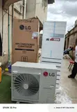 LG 5HP Commercial Standing AC APNO48LT3S1 - Brand New - 1