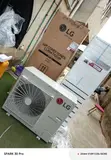 LG 5HP Commercial Standing AC APNO48LT3S1 - Brand New - 2