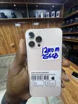 Apple iPhone 12 Pro Max 256GB Gold - 1
