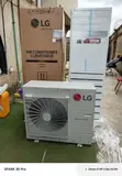 Sabon LG 5HP Floor Mounted Air Conditioner APNO48LT3S1 - 1