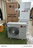 Sabon LG APNO48LT3S1 5 Ton Floor Standing Air Conditioner - 2