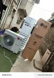 Sabon LG 5HP Commercial Floor Standing AC APNO48LT3S1 - 1