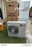 Sabon LG 5HP Commercial Floor Standing AC APNO48LT3S1 - 2