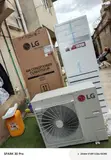 Sabon LG 5 Ton Standing Air Conditioner APNO48LT3S1 - 2