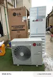 Sabon LG 5 Ton Floor Standing AC APNO48LT3S1 - 1