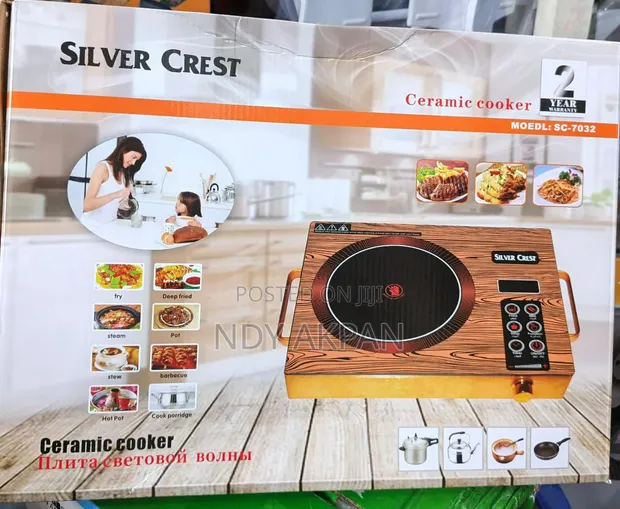 Silver Crest Infrared Ceramic Hot Plate 3500W - 1