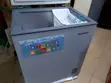 Skyrun BD-145A Chest Freezer - Sabon Abu - 2