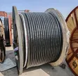 Original 50mm 4-Core Armoured Cable - An Sanya a Turkey - 2