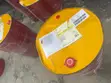 Shell Tellus S3 M 46 Drum Mai Na Masana'antu - 2