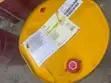 Shell Tellus S3 M 46 Drum Mai Na Masana'antu - 3