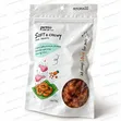 Petto Soft Chewy Dog Treats (100g) - 1