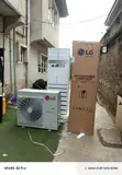 Sabon LG 5 Ton Standing AC - APNO48LT3S1 - 2