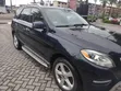 Mercedes-Benz GLE 350 2017 Blue - 3
