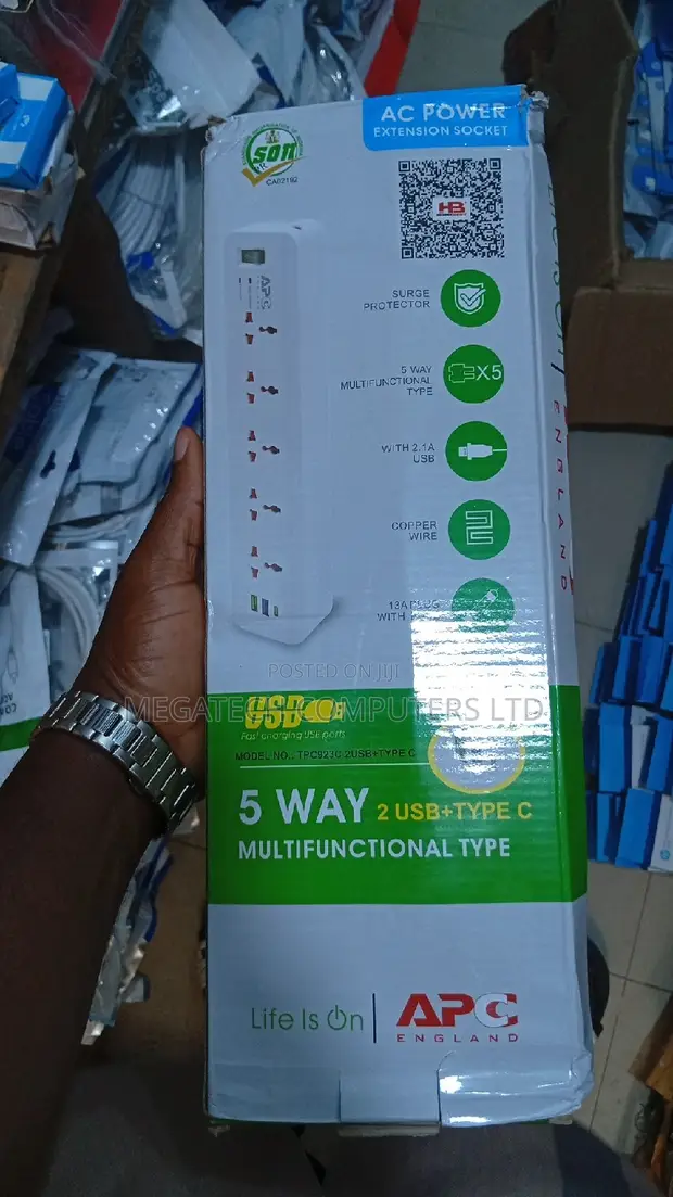 APC Extension Box - 1
