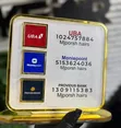 Account Stand - Brand New - 1