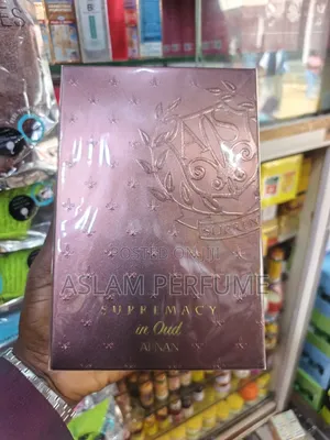 Afnan Supremacy In Oud Eau de Parfum 100ml