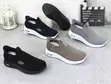 Premium Athletic Men's Slip-on Sneakers - Sabon Kaya - 1