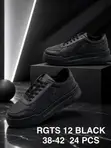 Nike Air Force 1 (AF1) Baki Gaba ɗaya | Girma 41-46 - 2