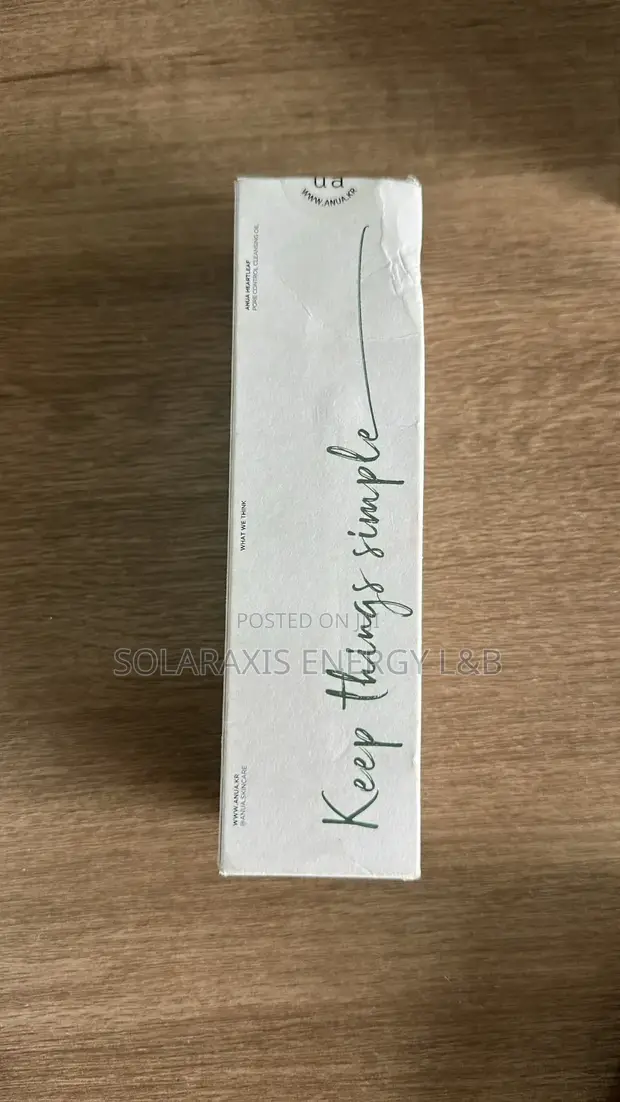 Keep Things Simple Body Cream - 1