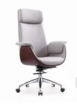 Luxury Executive Office Chair - Brand New - 2