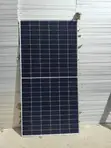 Jinko Solar Panel 650W - 1