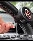 Kugun Hannun Direba Mai Juyawa 360° - Salon Wasanni - 3