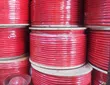 Fire Alarm Cable - 1.5mm², 2 Cores, 100m - 1