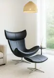 Home Interiors Easy Chair - Brand New - 2