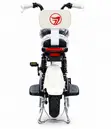 New JR2501 Electric Bicycle Beige - 2
