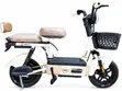 New JR2501 Electric Bicycle Beige - 3