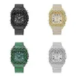 AP Royal Oak Style Watch - Iced Out CZ - 1