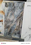 Kitchen Wall Tiles 30x60cm Ceramic Glossy - 2