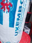 Rockwool Blanket Insulation (25mm & 50mm) - 2