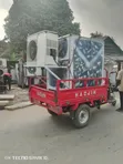 Ice Block Machine/Cold Room Mai Dauke Da Blocks 100 - 1