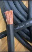 35mm Single Core Flexible Cable - 1
