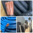 35mm Single Core Flexible Cable - 2