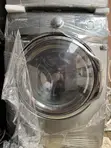 Samsung Direct Drive Inverter Washing Machine 17kg - 3