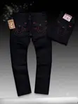 True Religion Jeans - Classic Quality Designer - 2