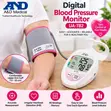 A&D Medical UA-782 Digital Blood Pressure Monitor - 1