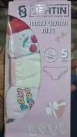 A&BC 5-in-1 Children's Cotton Briefs - 1