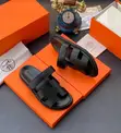 Premium H-Style Unisex Sandals - 1