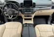Mercedes-Benz GLE 350d 4MATIC 2017 Blue - 4