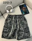Brand New 100K Camo Cargo Shorts - 2