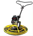 Robin 14" Petrol Power Trowel / Concrete Float - 1