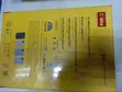 C idea CM8800 Plus 1TB Android Tablet - 3