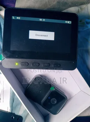 Smart Home Video Doorbell