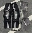 Baggy Jeans - Gift Luxury Collection - 1