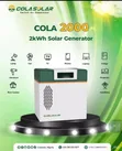 2kW COLA Solar Generator - 2