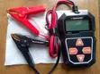 KW208 Baturen Baturi - Sabo - 1