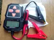 KW208 Baturen Baturi - Sabo - 3